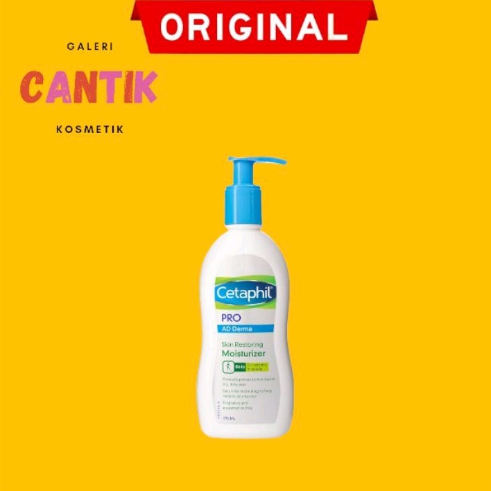 Cetaphil PRO AD Derma Skin