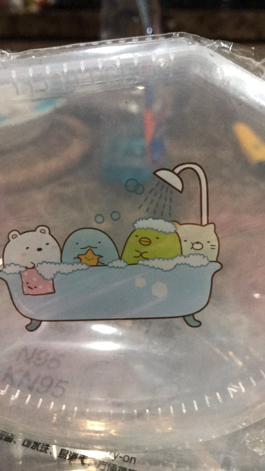 Kotak Penyimpanan Masker Kn95 N95 / Tempat Masker Kartun