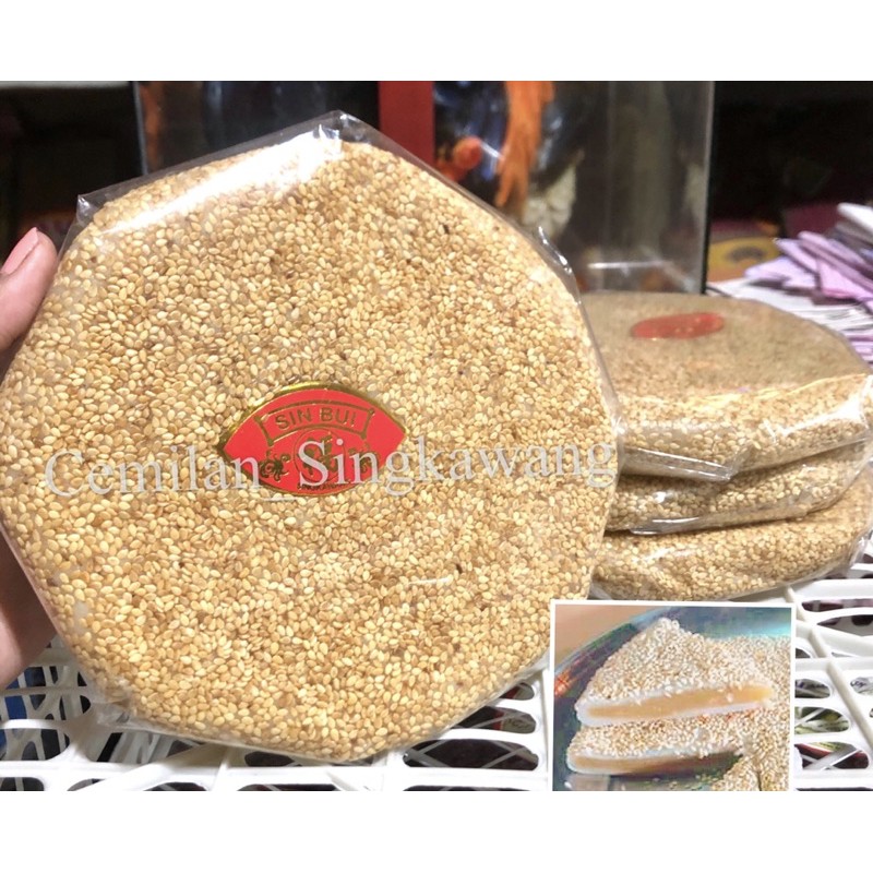 

KUE JIUMAKO isi TAUSA KACANGHIJAU / NYONKO WIJEN / JIU MA KOW / NYONKOW / KUE SALJU / NENGKO SINGKAWANG KALIMANTAN BARAT