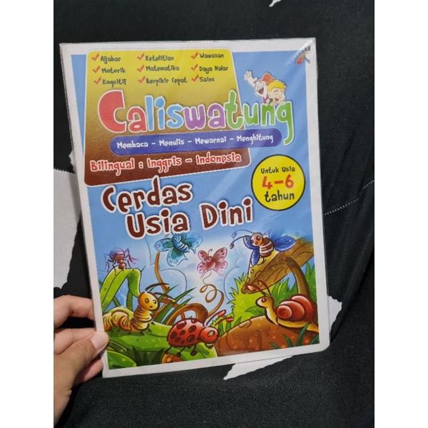 

Caliswatung cerdas usia dini untuk 4 - 6 tahun