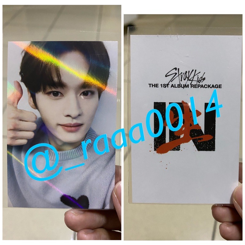 Stray Kids Lee Know Benefit Withdrama WD