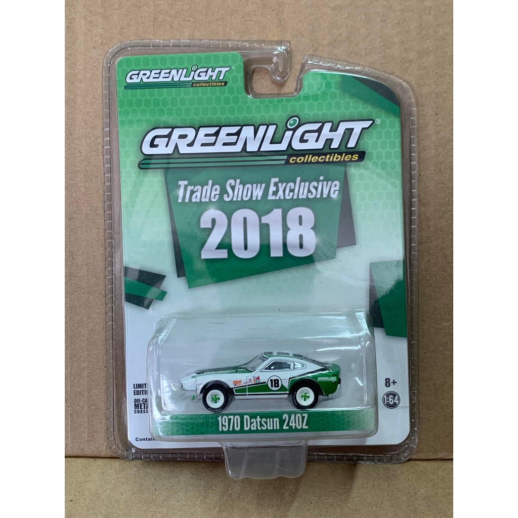 Greenlight Trade Show  Exclusive 2018 1970 Datsun 240Z