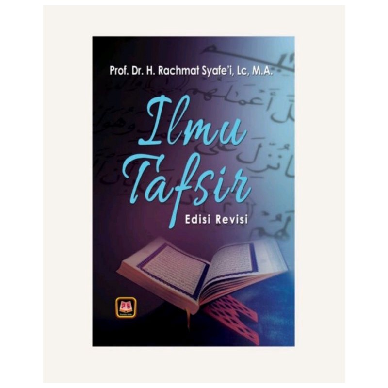 Ilmu Tafsir Edisi Revisi