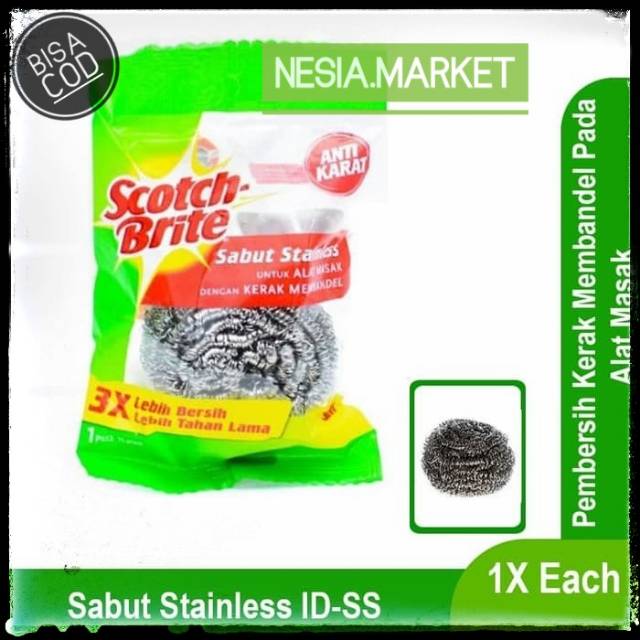 Jual 3M Scotch Brite ID-SS SABUT STAINLESS 15 GR Indonesia|Shopee Indonesia