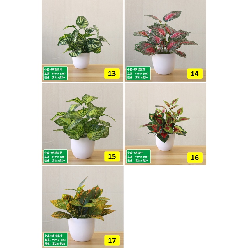 INDOMINI R313 Tanaman Hias Indoor Plastik Pot Bunga Artificial Daun Rambat Dekorasi Monstera Kering