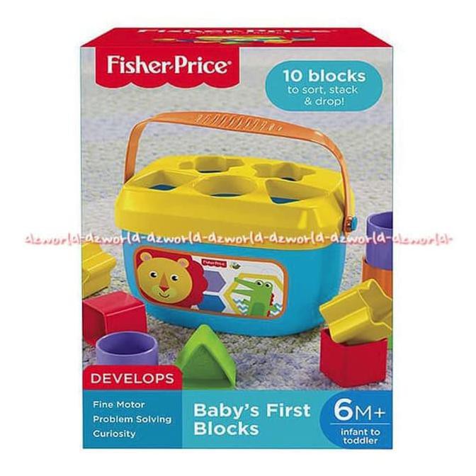brilliant baby blocks