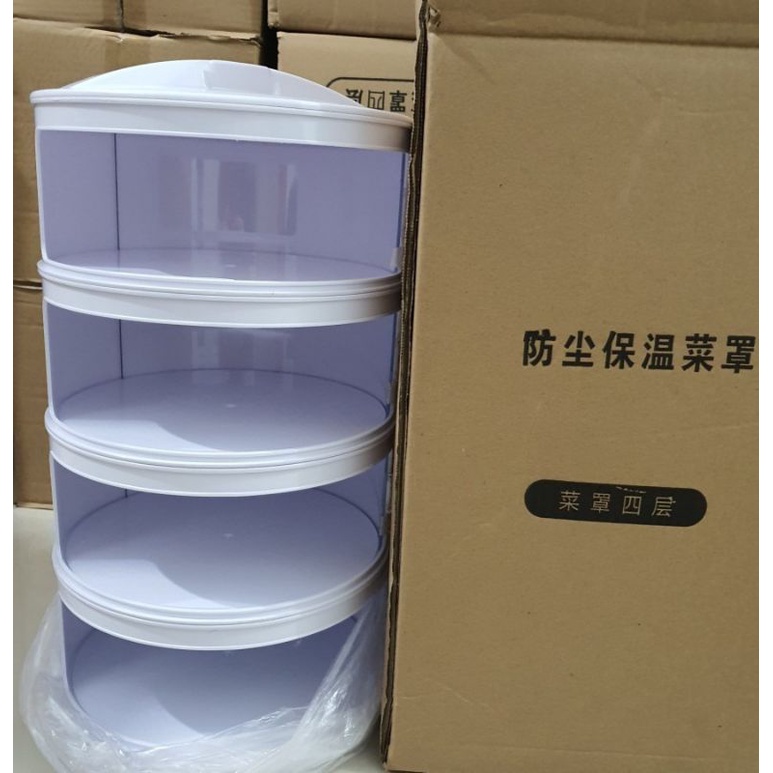 TUDUNG SAJI SUSUN RAK MAKANAN 4 SUSUN FOOD COVER TAHAN PANAS