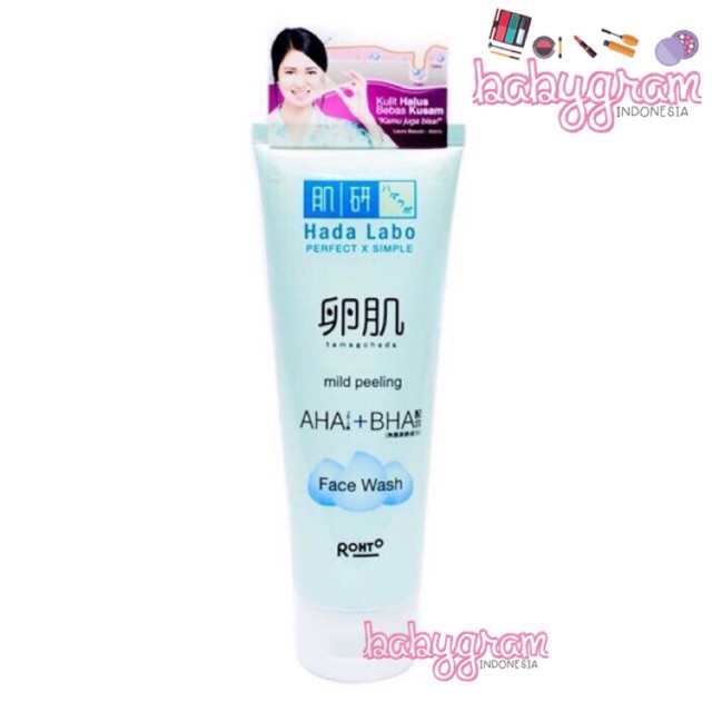 Hadalabo Hada Labo Tamagohada Ultimate Mild Peeling Face Wash 50gr 100gr 100g AHA BHA