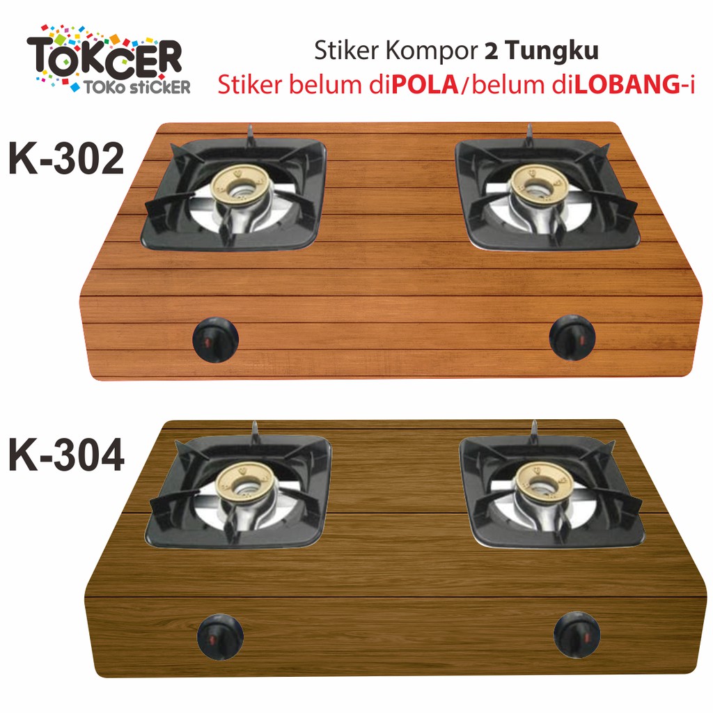 Stiker Kompor 2 Tungku Motif KAYU