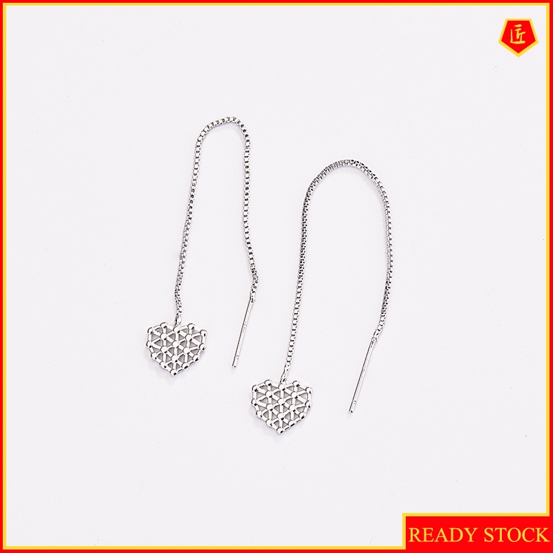 [Ready Stock]Grid Heart-Shaped Hanging Earrings Female Elegant Personality