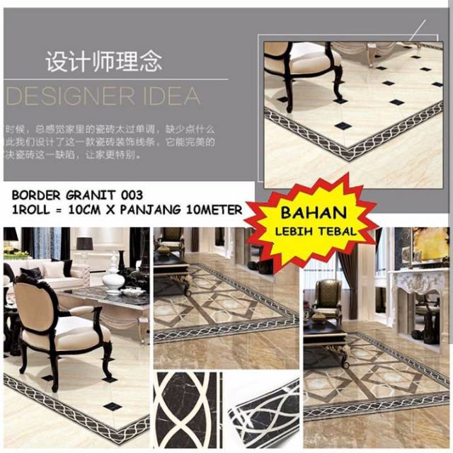 Border Stiker Premium Granit - 10 cm x 10 m