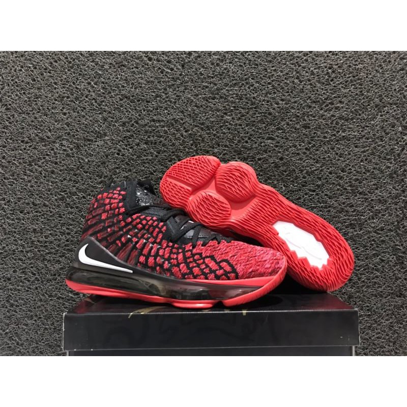 jual lebron 17