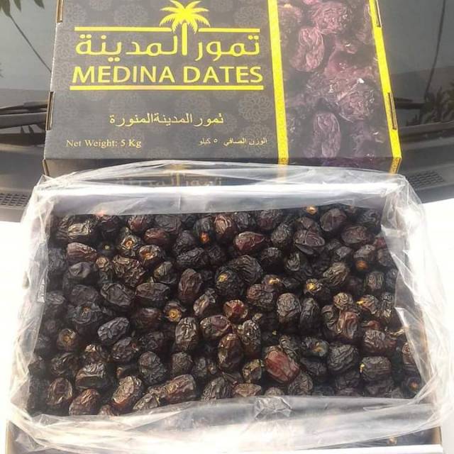 

Kurma Nabi atau Ajwa grade 2, Kemasan 5kg