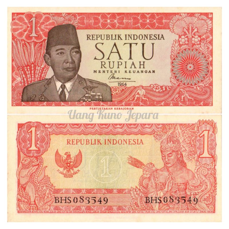 Uang Kuno Lama 1 Rupiah Soekarno Tahun 1964