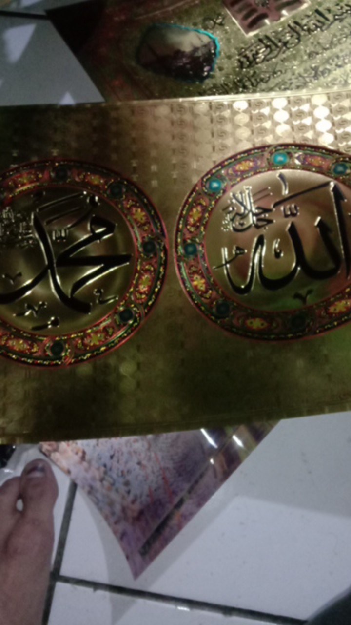 Kaligrafi Stiker Lembaran Allah Muhammad 28x18 Cm