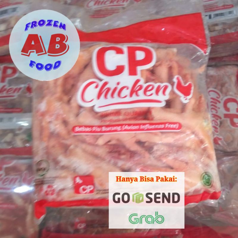 

Ceker Ayam 1 kg Kaki Ayam 1kg Ayam Beku Frozen Food 1000 gr