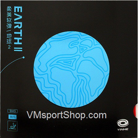 Yinhe Earth II - Karet Rubber Bet Bat Pingpong Tenis Meja 2