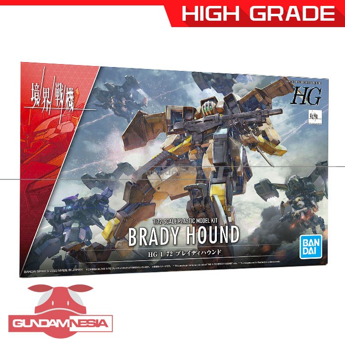 [HG] Brady Hound - Kyoukai Senki