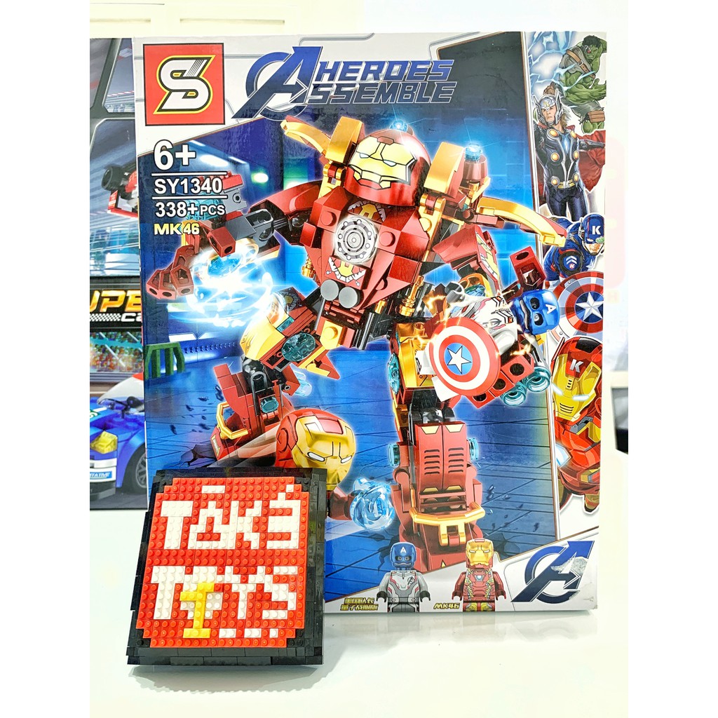 SY 1340 - MK46 IRONMAN HULKBUSTER