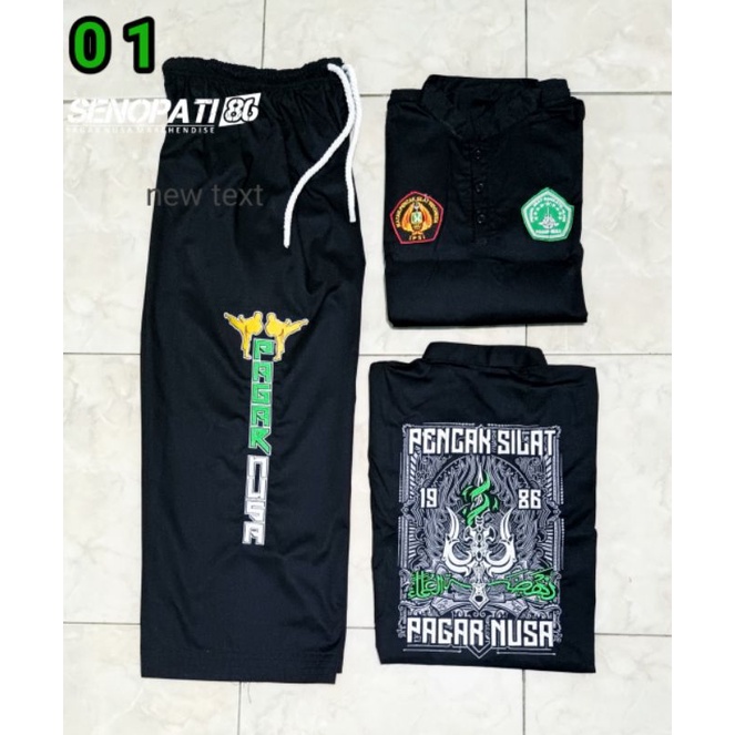 Sakral Bordir Pagar Nusa