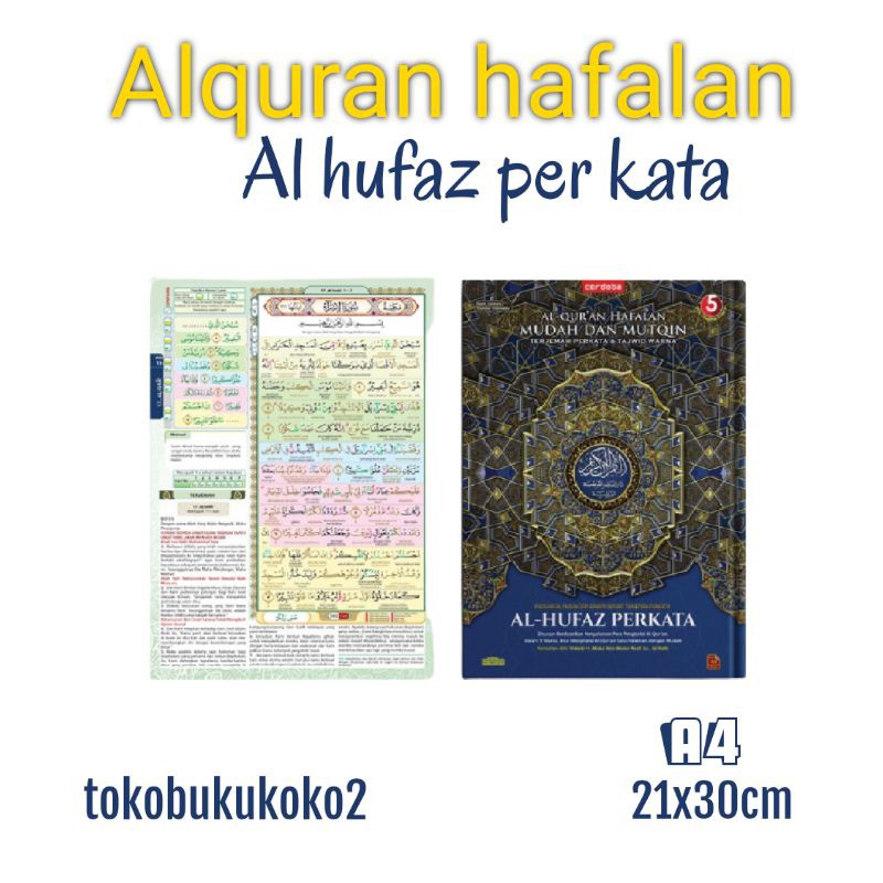 ALQURAN AL HUFAZ PERKATA UKURAN A4 CORDOBA