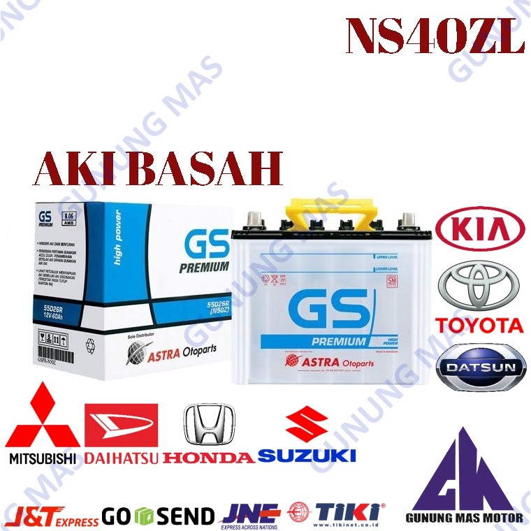 Aki Mobil NS40ZL  Batre Battery Accu Basah NS 40 ZL Baterai GS Premium Astra
