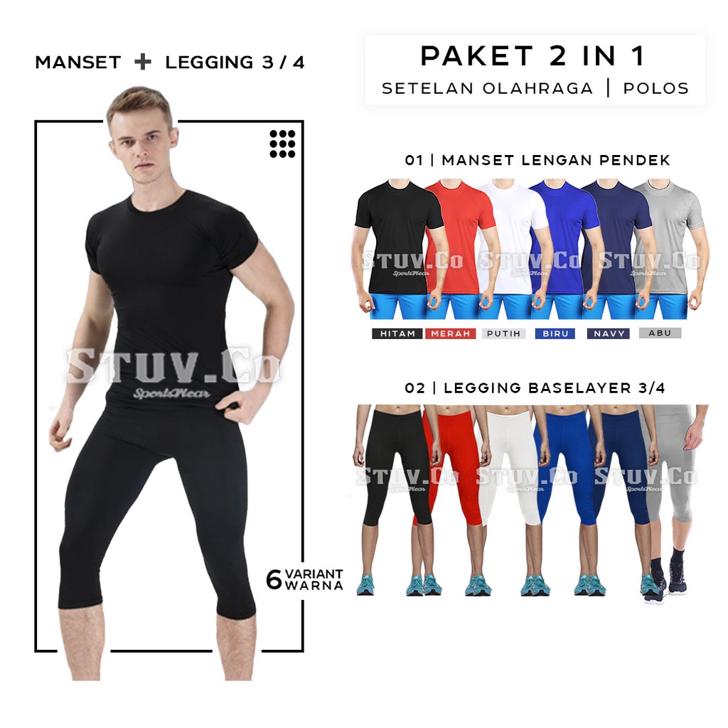 PAKET 2IN1 STELAN OLAHRAGA BASELAYER SHORTSLEEVE LENGAN PENDEK DAN CELANA LEGGING 3/4 UNISEX