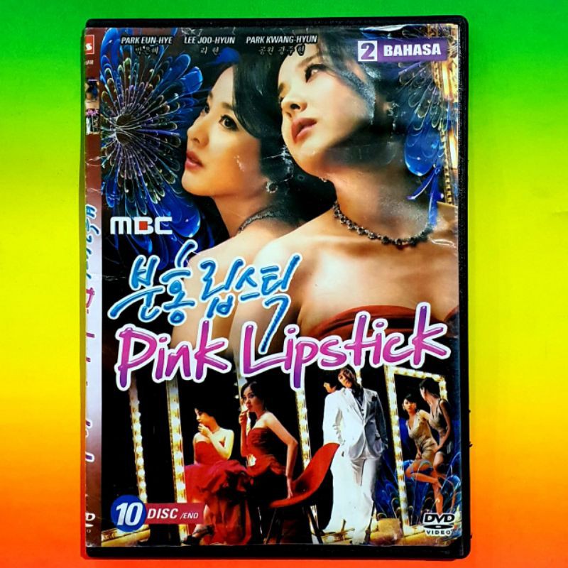 Kaset Video Film PINK LIPSTICK 10 Disc End - Kaset Film Drama Korea Terlaris - Film Drama Romantis