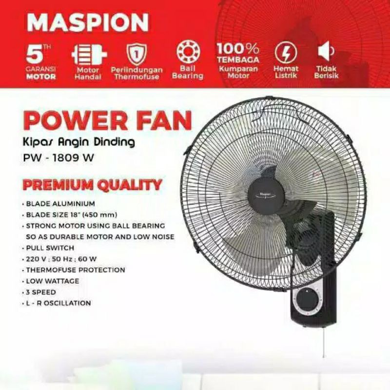 Kipas angin dinding MASPION PW 1809 18 inch - Power wall fan PW1809