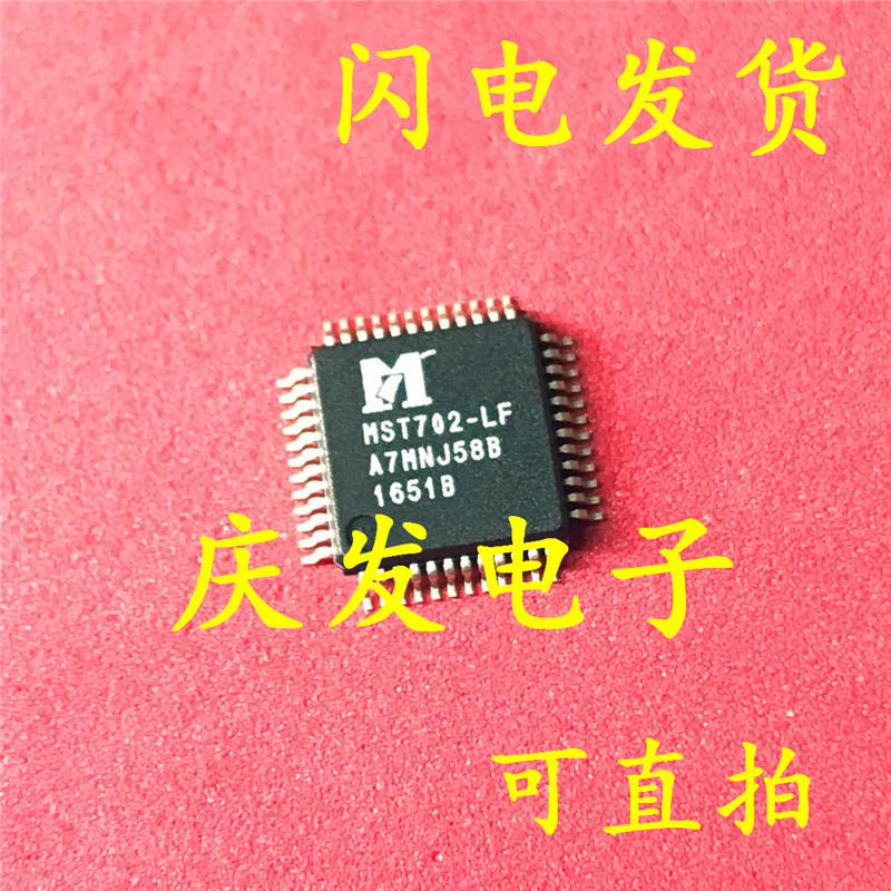 [Terbaru]!  Mst702 - LF QFP48 MST702 Pxlxt IC