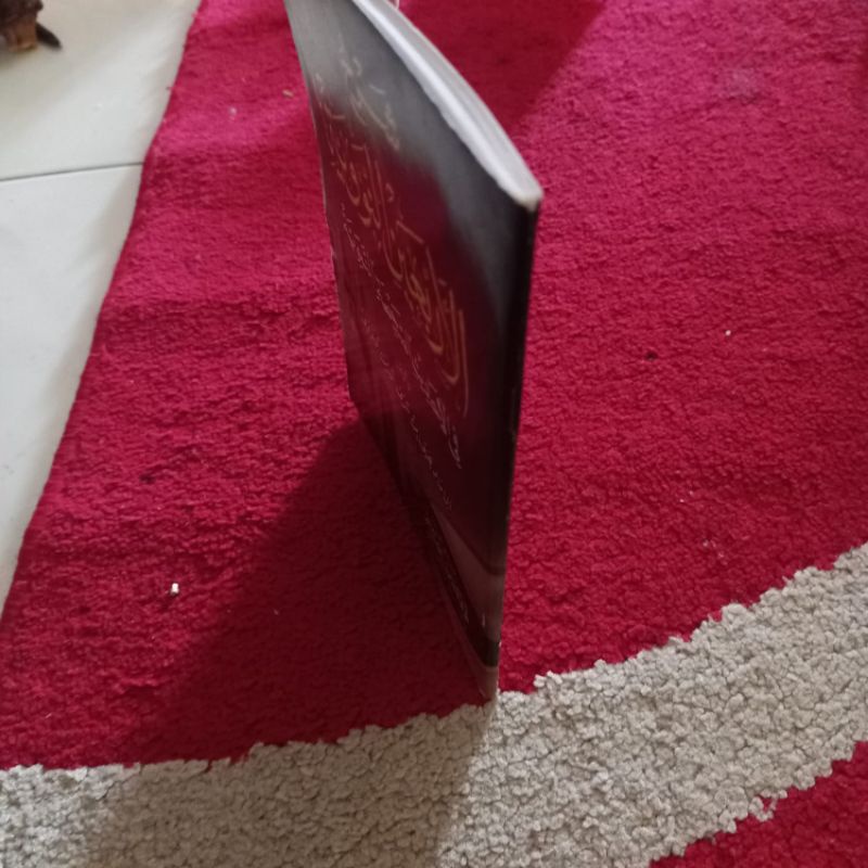 SYARAH ARBAIN NAWAWI RENGGANG kitab Syarah arbain Nawawi kosongan renggang