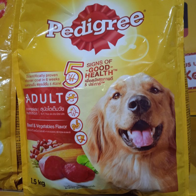 Pedigree Dry 1.5kg Makanan Anjing Kering rasa Beef &amp; Vegetable