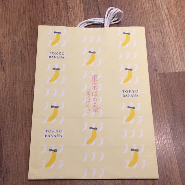 

Tokyo Banana paperbag