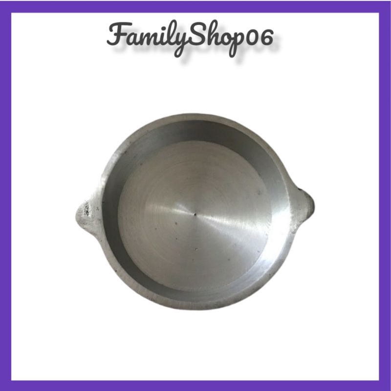 loyang cetakan martabak manis 18 cm aluminium / loyang terang bulan