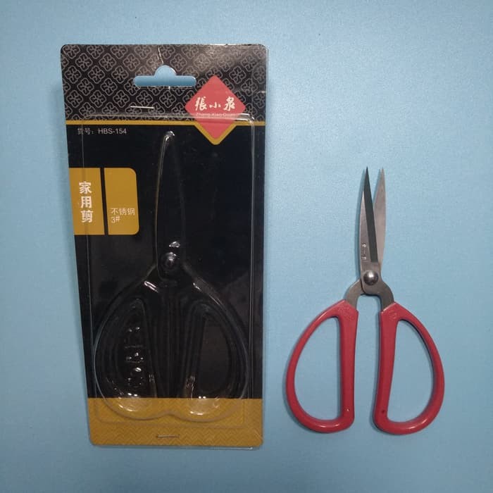 

Gunting Gagang Merah Super Kuat Tajam Kain Kulit 154 mm