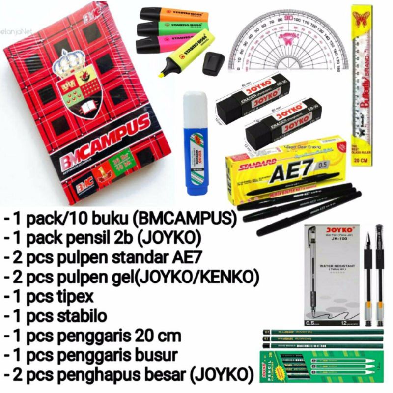 PAKET ALAT TULIS (SMP-SMA) / PAKET PERLENGKAPAN SEKOLAH/ALAT TULIS BUKU MURAH
