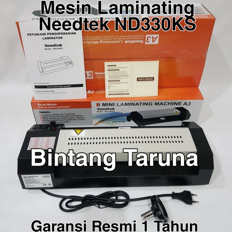 Mesin Laminator Needtek ND 330K Laminator Machine Needtek ND330KS Mesin Laminating Needtek ND330K