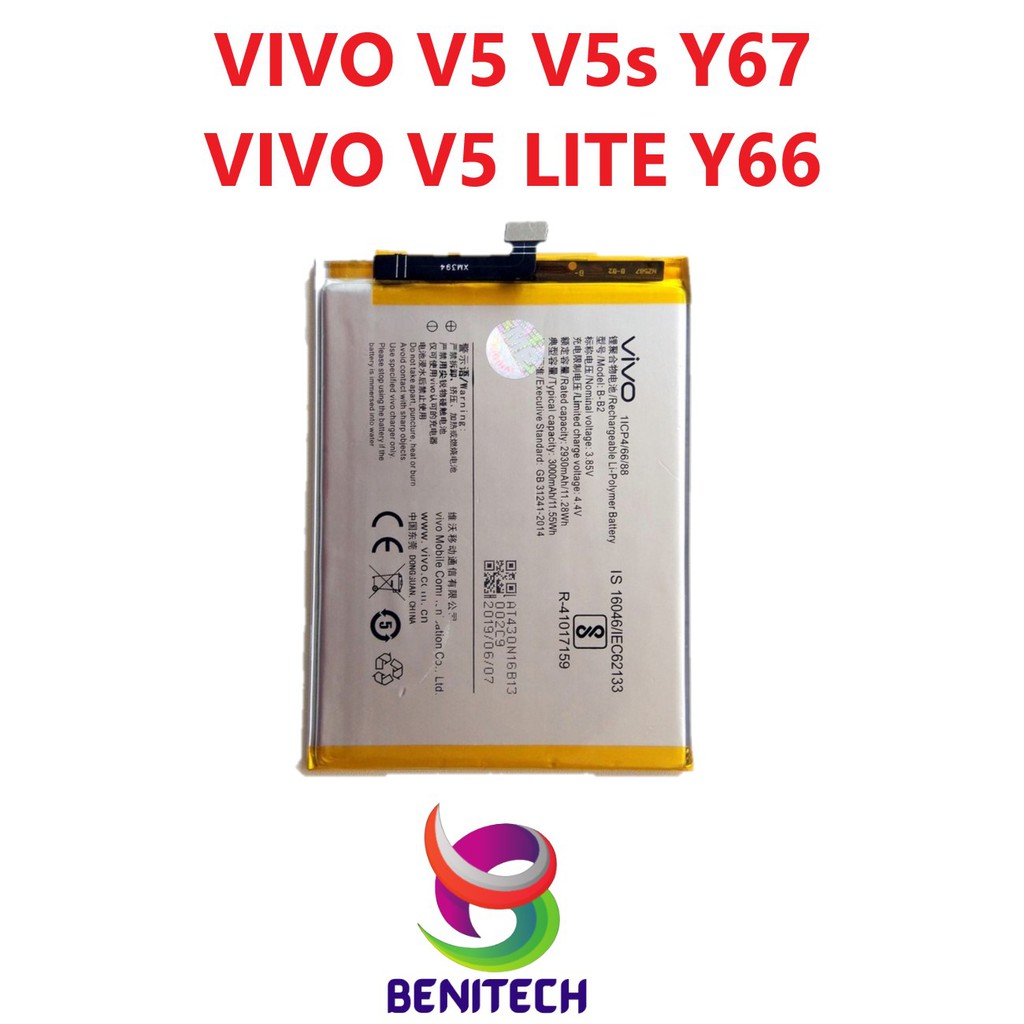 BATERAI VIVO V5 / V5s / V5 LITE / Y66 / Y67 / 1601 / B-B2 KUALITAS ORIGINAL ~ BENITECH