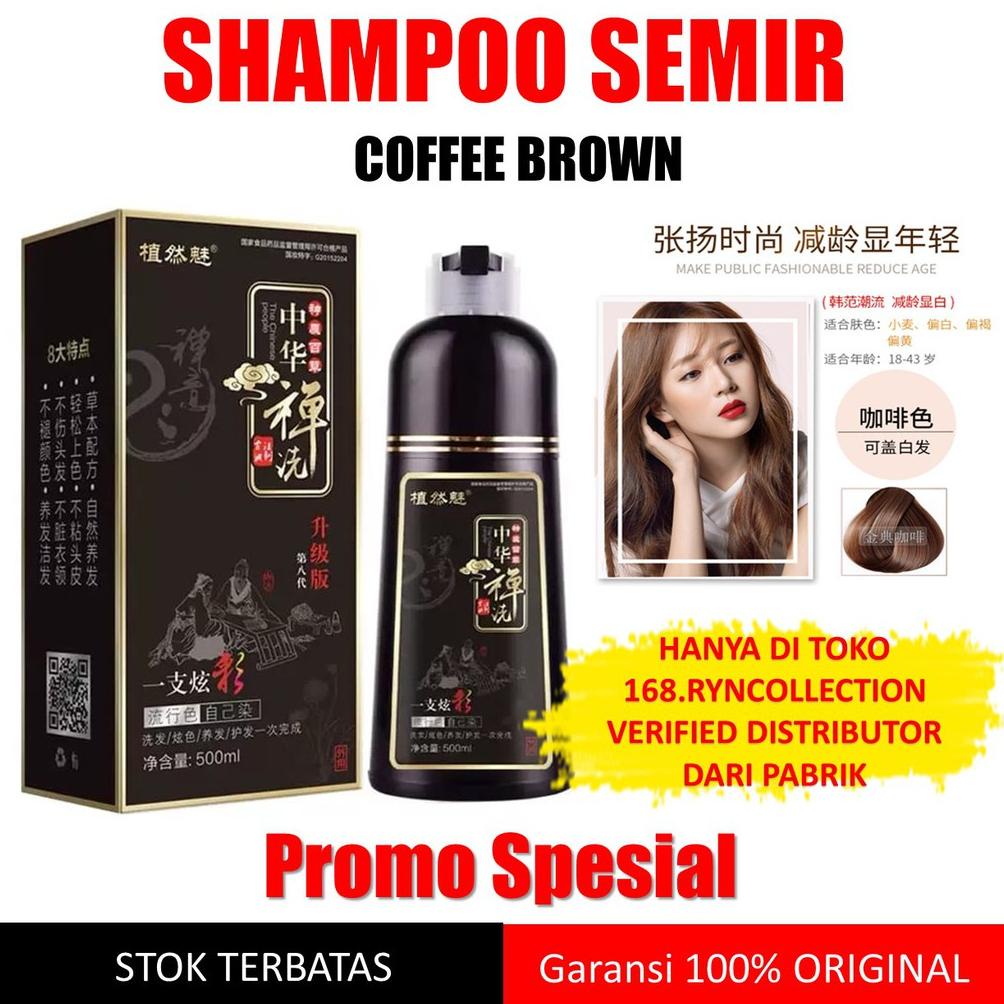 [PRODUK RGA] SHAMPOO SEMIR COFFEE BROWN 500ML SEMIR WARNA DARK BROWN SHAMPO UBAN HERBAL COKLAT TUA P