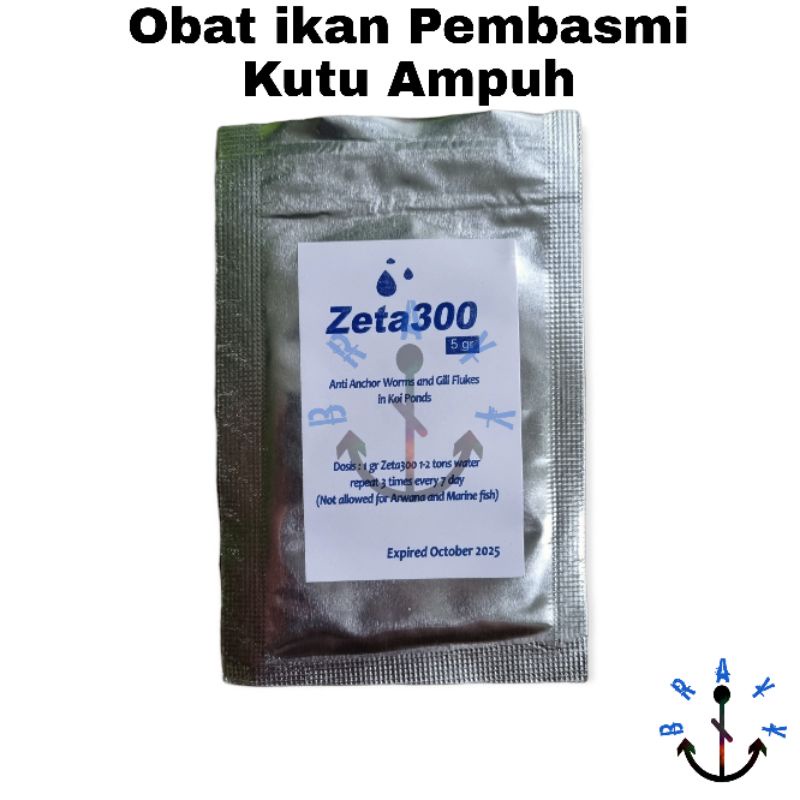 Obat Kutu Ikan Koi High Quality Dimilin 5Gram