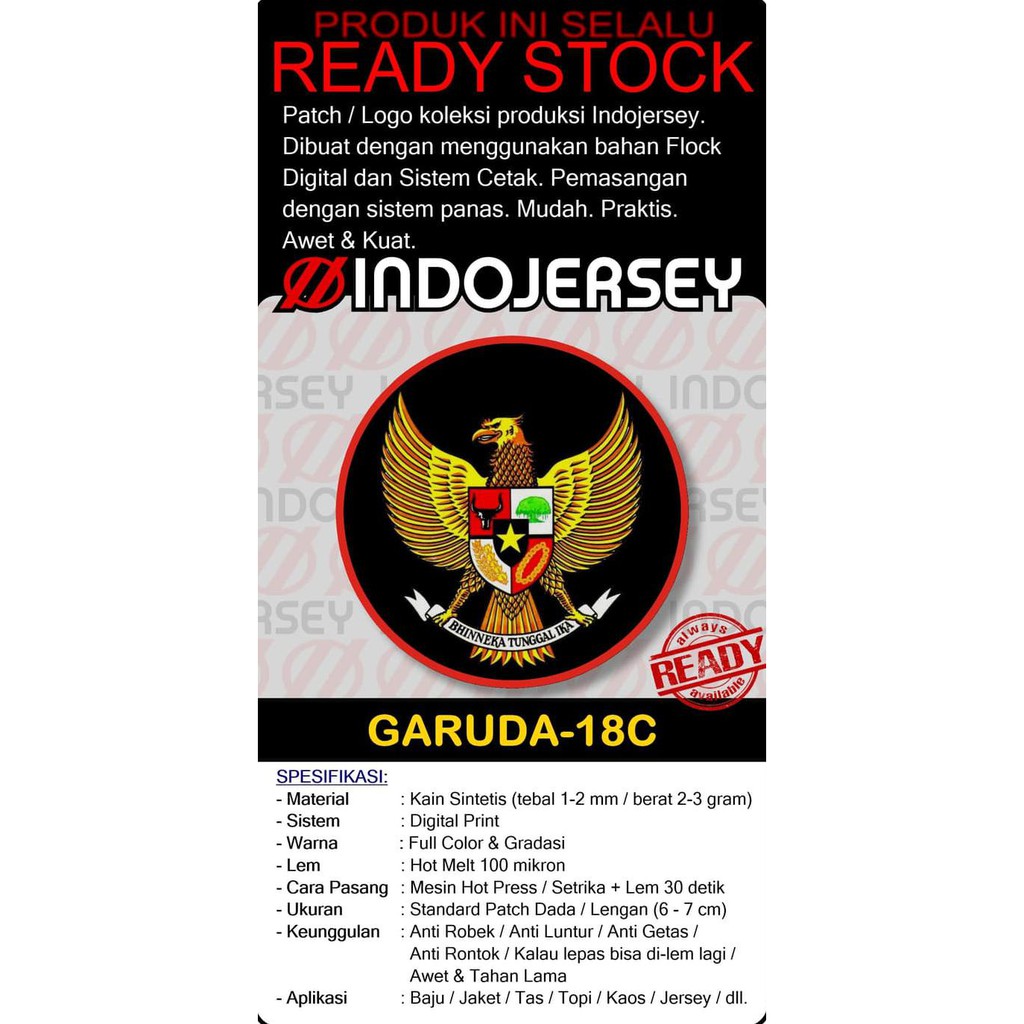 Ready Oke Logo Setrika Flock / Alternatif Bordir Woven - Garuda Pancasila 18C - Flock Standard