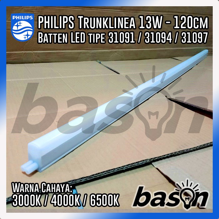 PHILIPS 31091 / 31094 / 31097  TrunkLinea 13W 1000lm | Lampu Dinding LED Batten 120cm