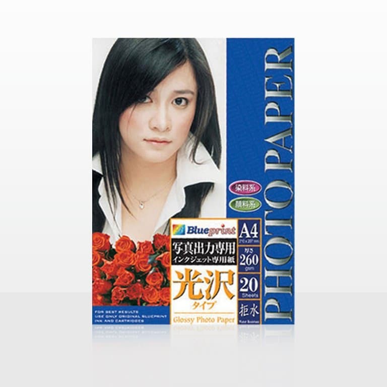 BP-GPA4260 Kertas Foto Glossy Photo Paper A4 BLUEPRINT 260 gsm