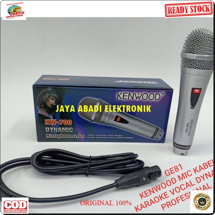 G81 KENWOOD MIC KABEL MIKROPHONE CABLE MIC KARAOKE VOCAL PROFESIONAL RAPAT MEETING MC AUDIO SOUND SYSTEM PENGERAS SUARA MIKROPHONE DYNAMIC LEGENDARY MUSIC SUARA MANTAP TERBUAT DARI BAHAN BESI PVC BISA SEGALA JENIS AUDIO LANGSUNG COLOK TANPA PAKAI BATERAI