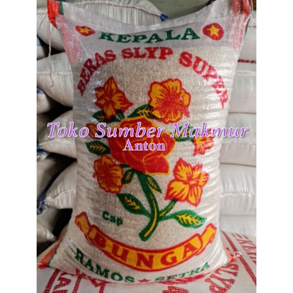 

Beras Pulen Setra Ramos Cap Bunga 25 Kg