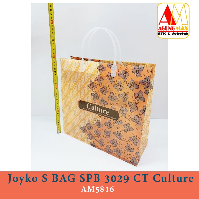 

Joyko S BAG SPB 3029 CT Culture