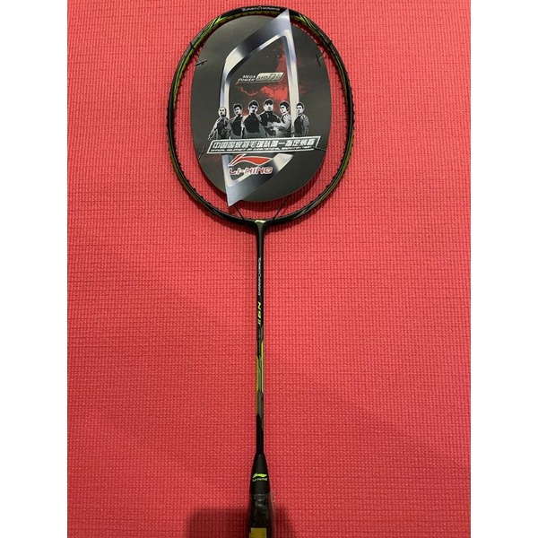 lining turbo charging N9 II