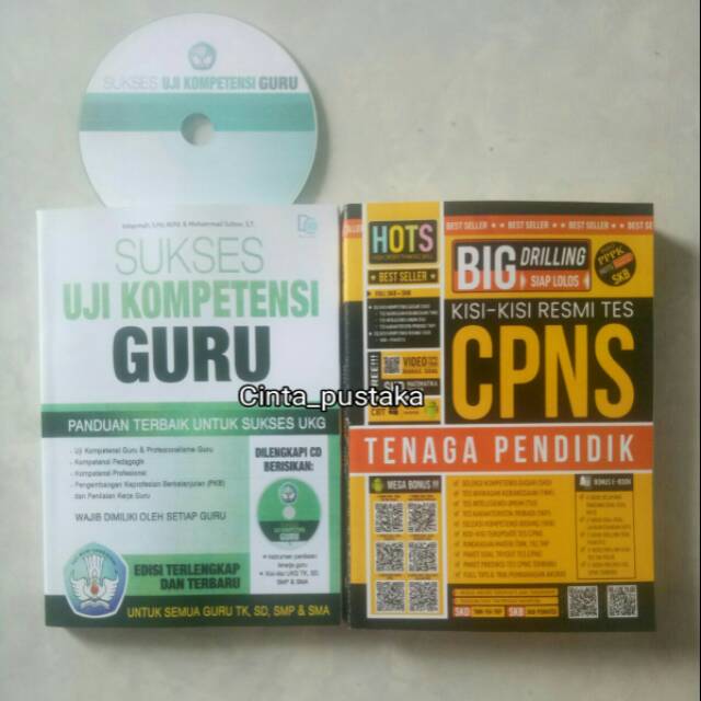 BUKU SKB CPNS TENAGA PENDIDIK ( PAKET 2 BUKU : UKG & BIG DRILLING TENAGA PENDIDIK )