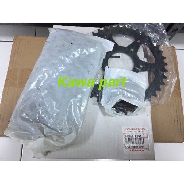 Gear set kawasaki pulsar ns200 Original Kawasaki