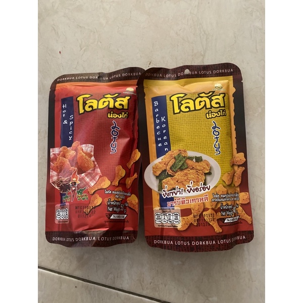 

Lotus Snack ayam thailand